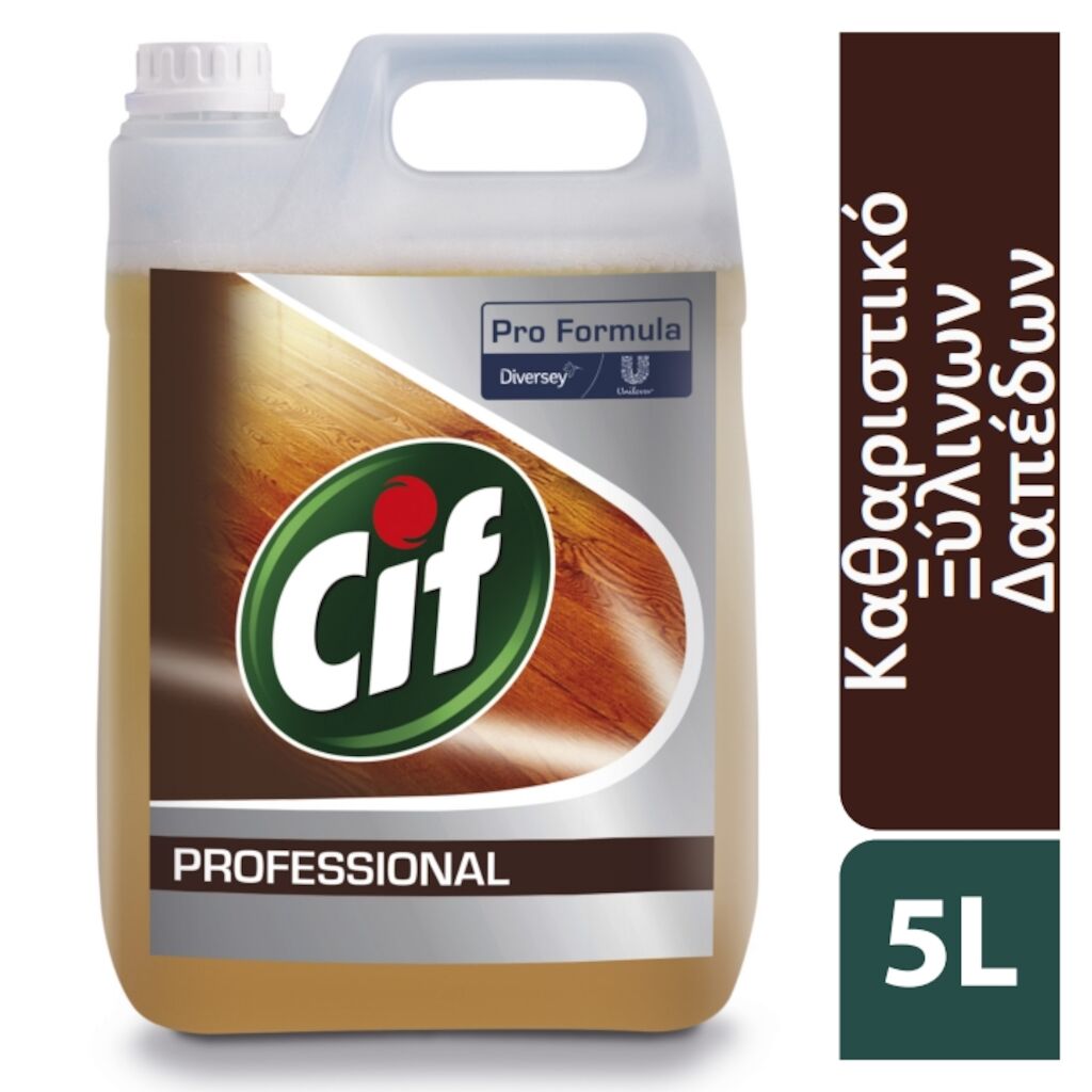Cif Professional Καθαριστικό για Ξύλινα Δάπεδα 2x5L - Επώνυμο επαγγελματικό καθαριστικό για τα ξύλινα δάπεδα.